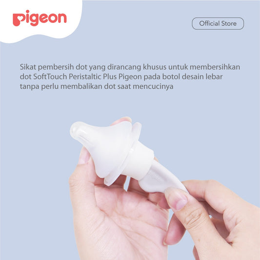 PIGEON Nipple Cleansing Brush For WN Bottle - 2pcs
