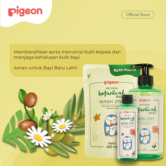 PIGEON Botanical Baby Wash 2in1 | Head to Toe | Sabun dan Sampo Bayi Cocok untuk Kulit Sensitif | Tanpa Pewarna | Hypoallergenic Tested | Halal BPOM Original 100%