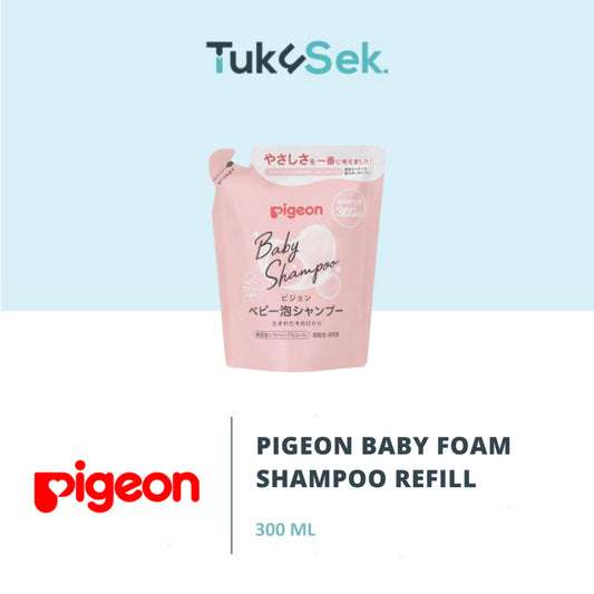 Pigeon Baby Foam Shampoo | Shampoo Bayi