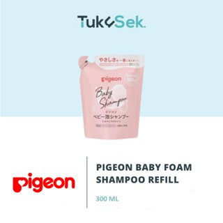Pigeon Baby Foam Shampoo | Shampoo Bayi