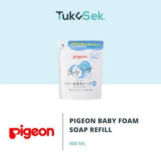 Pigeon Baby Foam Soap | Sabun Mandi Bayi