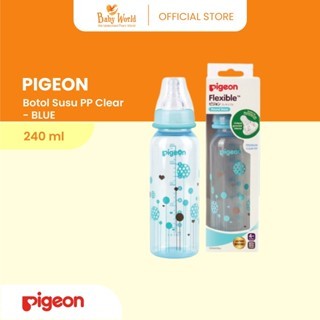 PIGEON Botol Susu PP Clear RP 240Ml w/S-Type Nipple | Botol Susu Bayi