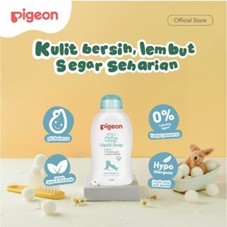 PIGEON Baby Liquid Soap / Sabun Cair Bayi