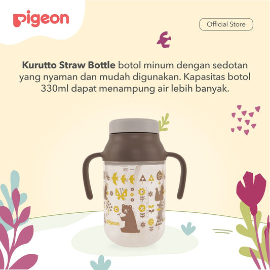 PIGEON Straw Bottle Kurutto | Botol Minum Bayi Sedotan 330ml | Botol Minum Anti Tumpah | BPA FREE