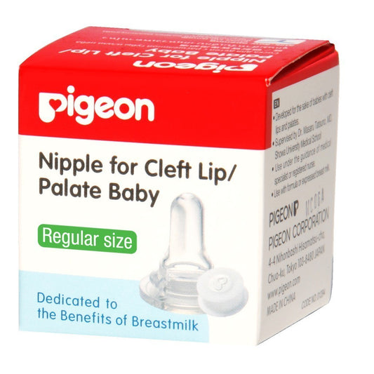 PIGEON Silicone Nipple For Cleft Palate Baby Size S atau R | Dot Bayi Untuk Bibir Sumbing | Dot Bayi Untuk Langit Bercelah | BPA BPS FREE