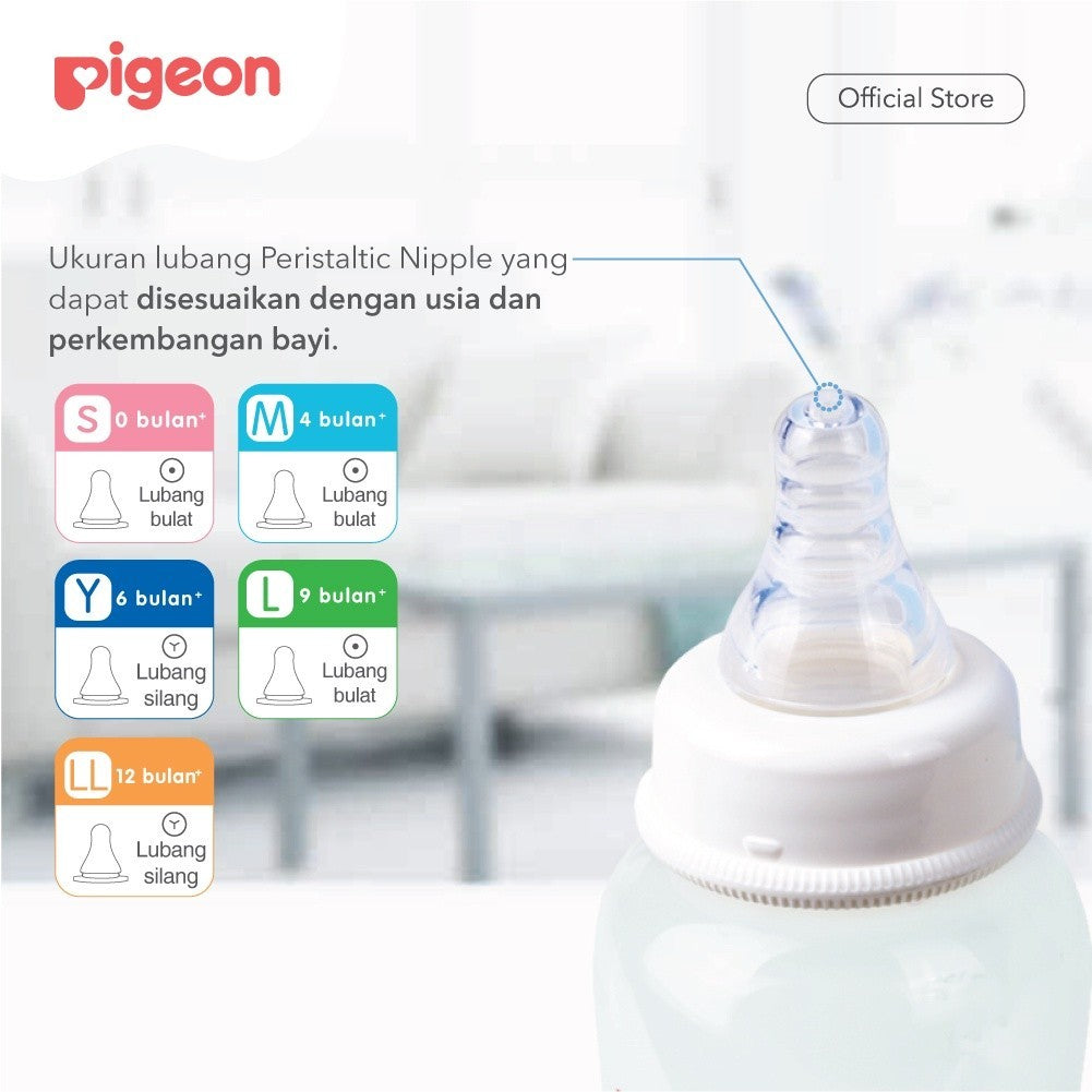 PIGEON Dot Peristaltic S-Type Nipple - 1pcs Box | Nipple Slim Neck