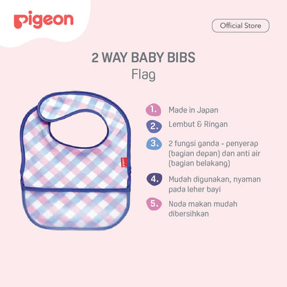 PIGEON 2 Way Baby Bibs - Check