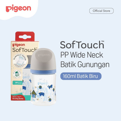 Pigeon Botol BPP Wide Neck Batik Gunungan w/SofTouch Nipple