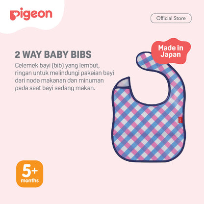 PIGEON 2 Way Baby Bibs - Check