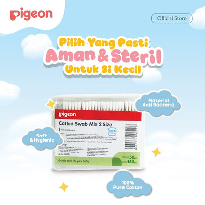 PIGEON COTTON SWAB | COTTON BUDS