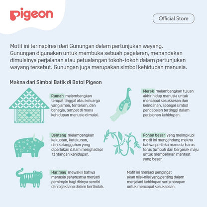Pigeon Botol BPP Wide Neck Batik Gunungan w/SofTouch Nipple