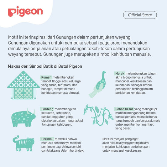 Pigeon Botol BPP Wide Neck Batik Gunungan w/SofTouch Nipple
