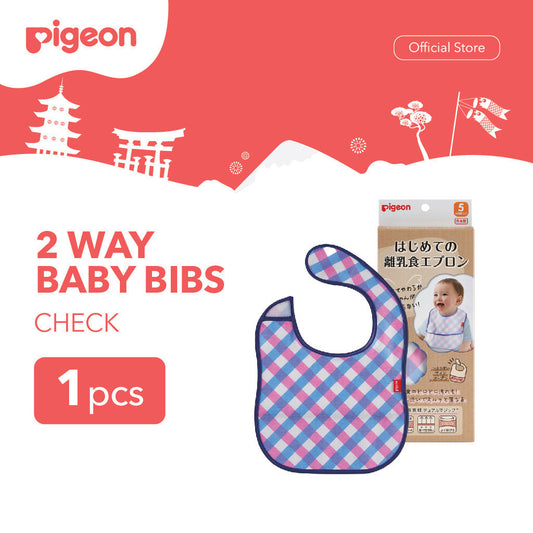 PIGEON 2 Way Baby Bibs - Check