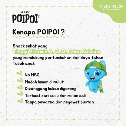 POIPOI Snack - Milky Melon 25Gr 1Pcs