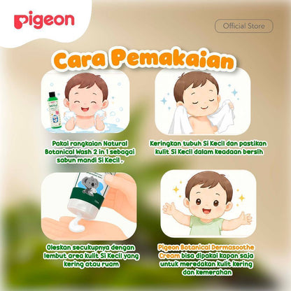 PIGEON DERMASOOTHE CREAM | CALMING CREAM | KRIM CEGAH KEMERAHAN, IRITASI DAN EKSIM | KRIM UNTUK NEWBORN DAN SENSITIF | TERUJI KLINIS | 50 ML