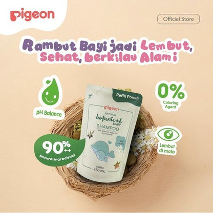 Pigeon Buy 2 Botanical Shampoo 450ml Free 1 Botanical Body Wash 450ml