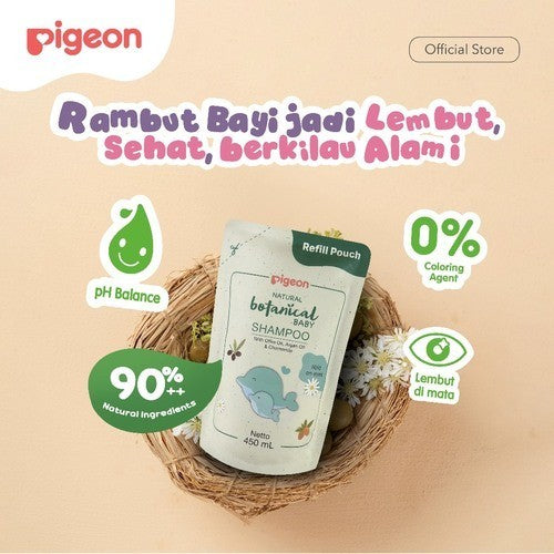 Pigeon Buy 2 Botanical Shampoo 450ml Free 1 Botanical Body Wash 450ml