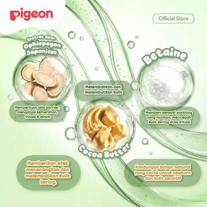 PIGEON DERMASOOTHE CREAM | CALMING CREAM | KRIM CEGAH KEMERAHAN, IRITASI DAN EKSIM | KRIM UNTUK NEWBORN DAN SENSITIF | TERUJI KLINIS | 50 ML
